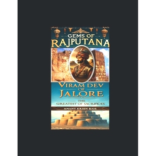 预订 Viramdev of Jalore: The Greatest of Sacrifices: 9798320216225