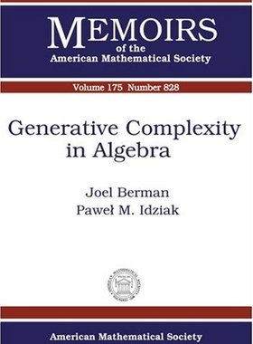 【预售】Generative Complexity in Algebra