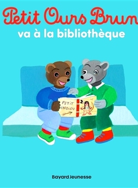 现货 小棕熊去图书馆 法语启蒙 小棕熊系列 睡前故事 生活常识 小语种原版儿童绘本 Petit Ours Brun va à la bibliothèque
