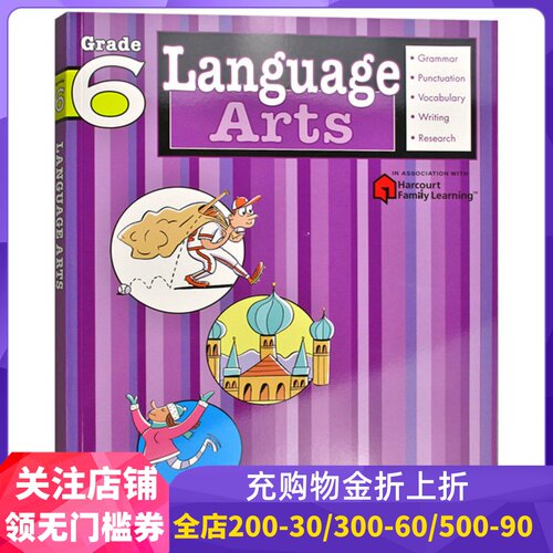 英文原版 Flash Kids 语言艺术：6年级 Language Arts: Grade 6 (Flash Kids Harcourt Family Learning)