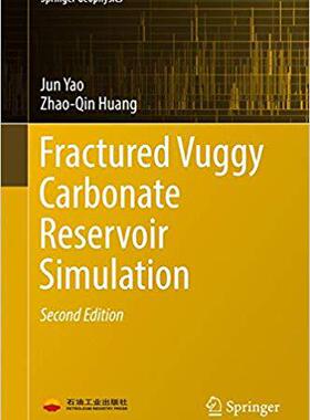 预订 Fractured Vuggy Carbonate Reservoir Simulation