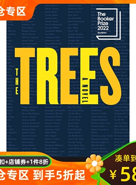 现货 树 Percival Everett 2022年布克奖短名单 The Trees 英文原版
