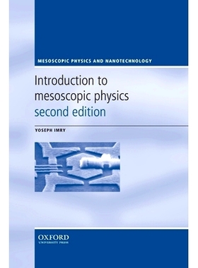 Introduction to Mesoscopic Physics 中等观测物理学导论: 9780199552696