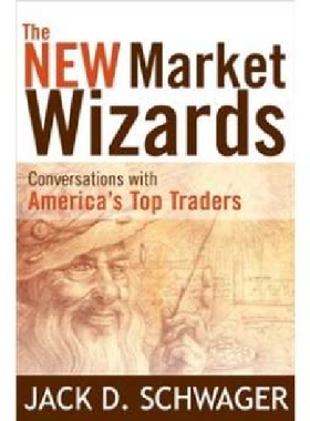 The New Market Wizards