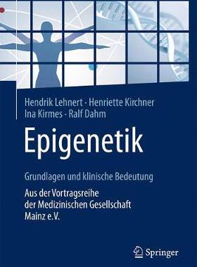 预订 Epigenetik – Grundlagen und klinische Bedeutung