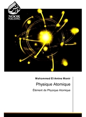 预订 Physique Atomique 体格Atomique: 9786205638965
