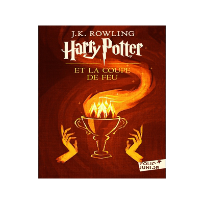 法语原版 哈利波特与火焰杯 初版封面 绝版 J.K.罗琳 Harry Potter IV Harry Potter et la Coupe de Feu