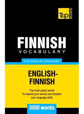 预订 Finnish vocabulary for English speakers - 3000 words: 9781780718347