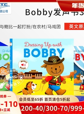现货 Bobby发声书3册 与鲍比一起打扮/在农村/马戏团 英文原版 On Safari with Bobby dressing up/ farm/at home