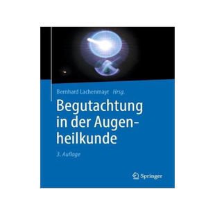 预订 Begutachtung in der Augenheilkunde