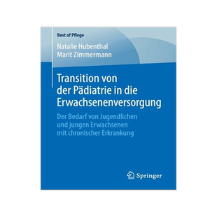 预订 Transition von der Pädiatrie in die Erwachsenenversorgung