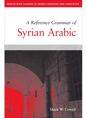 预订 Georgetown Classics in Arabic Languages and Linguistics series: 9781626163652