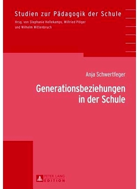 预订 Generationsbeziehungen in der Schule: 9783631641422