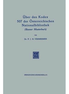 预订 Über den Kodex 507 der Österreichischen Nationalbibliothek (Reuner Musterbuch): The Roman Question and the Powers