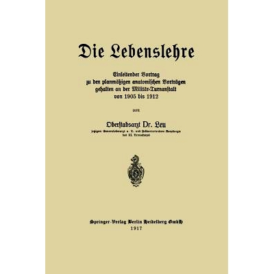 Einleitender Vortrag zu den planmäßige