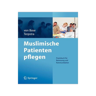 预订 Muslimische Patienten pflegen
