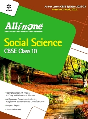 预订 CBSE All In One Social Science Class 10 2022-23 Edition (As per latest CBSE Syllabus issued on 21 April 2022): 9789