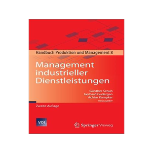 预订 Management industrieller Dienstleistungen