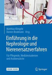 预订 Einführung in die Nephrologie und Nierenersatzverfahren