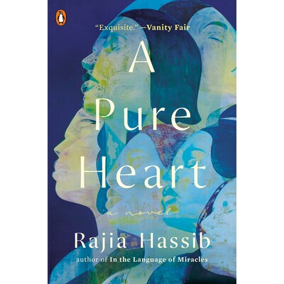 预订 A Pure Heart: A Novel 纯净的心: 9780525560074