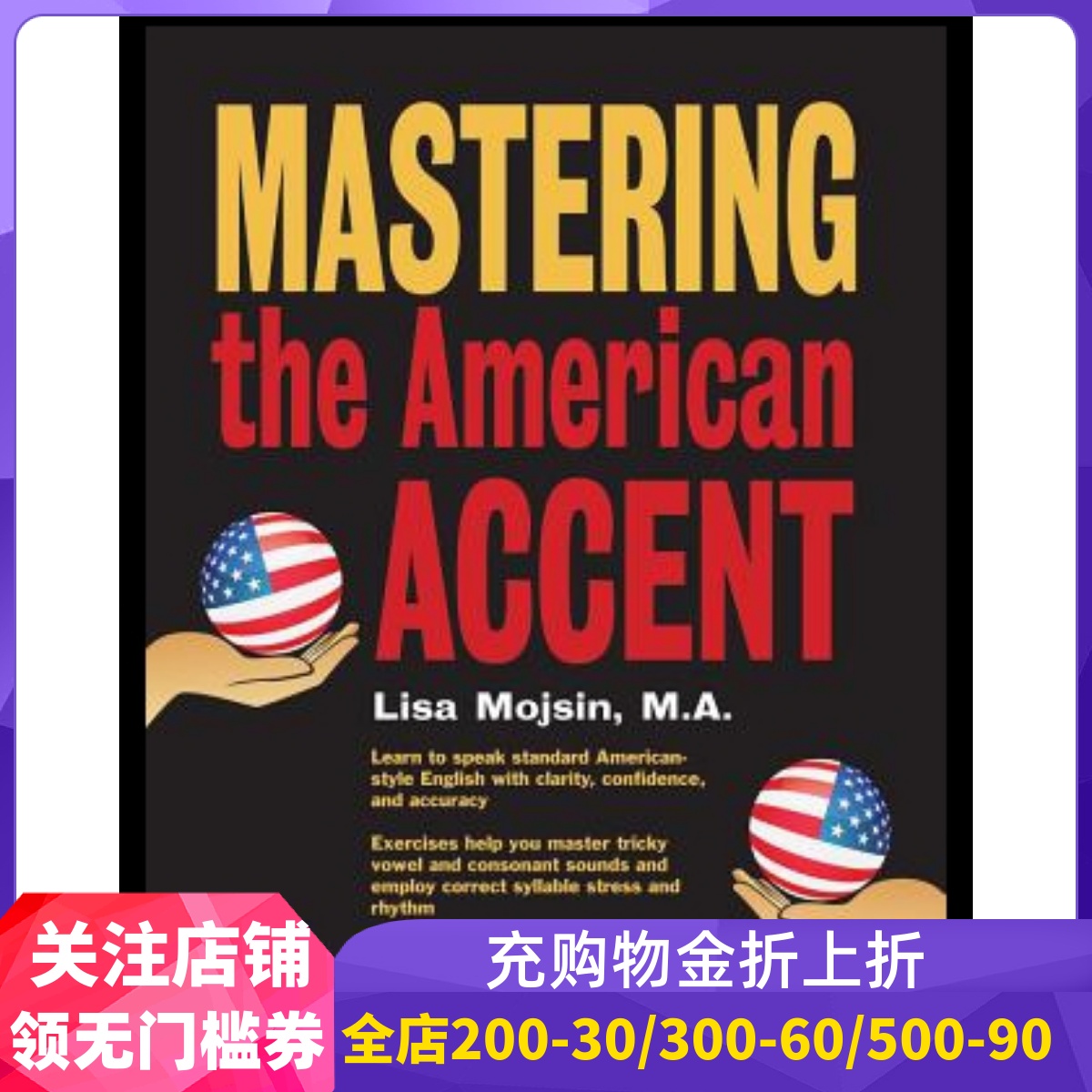 现货掌握美语口音 Mastering the American Accent 进口英文原版