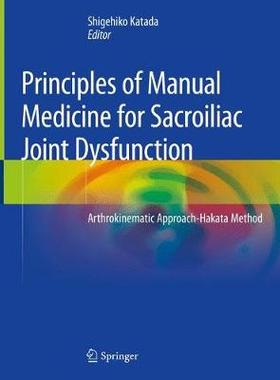 预订 Principles of Manual Medicine for Sacroiliac Joint Dysfunction