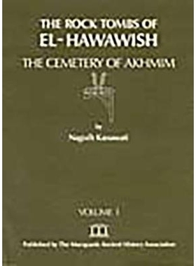 预订 The Rock Tombs of El-Hawawish 1: 9780856682032