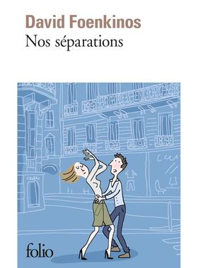 现货 我们的分离 大卫·冯金诺斯 David Foenkinos 法语原版 Nos séparations