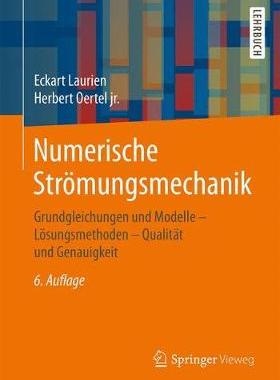 预订 Numerische Strömungsmechanik
