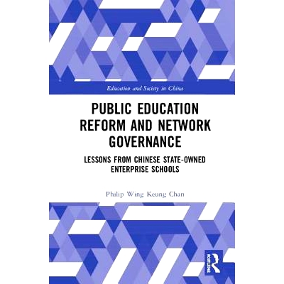 Lessons From Chinese State-Owned Enterpr