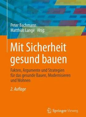 预订 Mit Sicherheit gesund bauen