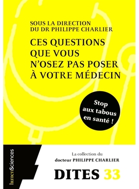 预订 Ces questions que vous n’osez pas poser à votre médecin : s* aux tabous en santé ! 这些你不敢问医生的问题：停