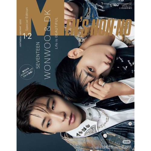 MEN'S封面全圆佑WONWOO李硕珉DK