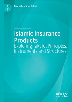 【预订】Islamic Insurance Products