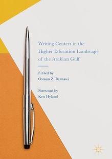 Landscape the 预订 Gulf Centers Higher Arabian Education Writing