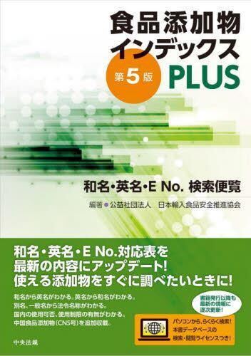 国外库房发货，通常付款后5-8周到货！