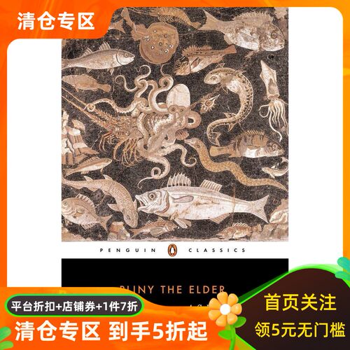 现货商品