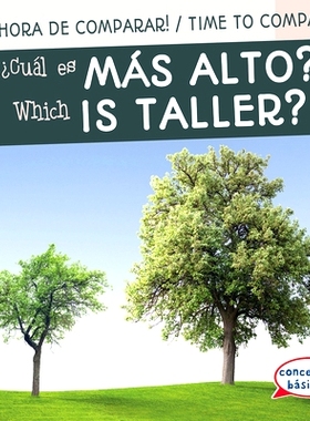 预订 ¿Cuál Es Más Alto? / Which Is Taller?: 9781538260197