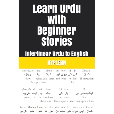 预订 Learn Urdu with Beginner Stories: Interlinear Urdu to English: 9781989643259