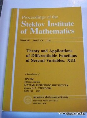 【预售】Theory and Applications of Differentiable Functions of Several Variables. XIII