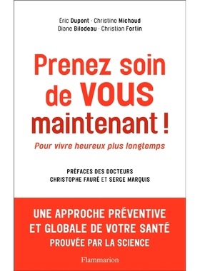 预订 Prenez soin de vous maintenant ! : pour vivre heureux plus longtemps 现在照顾好自己！ : 幸福地活得更长久: 978208142