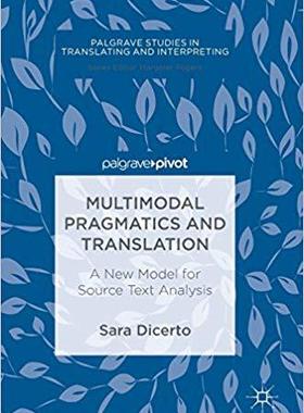 【预售】Multimodal Pragmatics and Translatio...