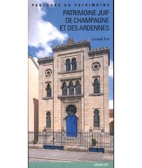 预订 Patrimoine juif de la Champagne et des Ardennes.: 9788836657070