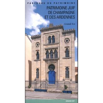 预订 Patrimoine juif de la Champagne et des Ardennes.: 9788836657070
