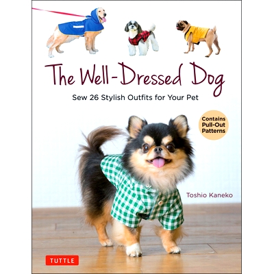 26 Stylish Outfits & Accessories for You