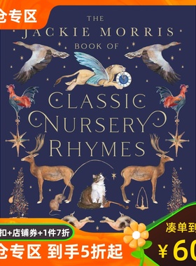 英文原版 Jackie Morris手绘经典童谣 插画 精装绘本 The Jackie Morris Book of Classic Nursery Rhymes
