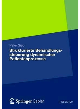 预订 Strukturierte Behandlungssteuerung Dynamischer Patientenprozesse