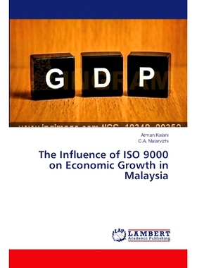 预订 The Influence of ISO 9000 on Economic Growth in Malaysia: 9783659552526