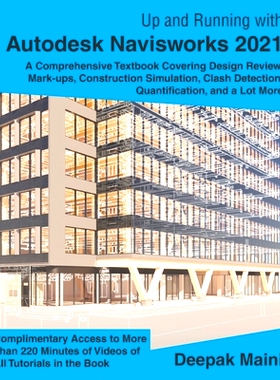 预订 Up and Running with Autodesk Navisworks 2021