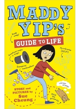 预订 Maddy Yip’s (Book 1) Guide to Life 叶曼迪(*册)的生活指南: 9781839130496